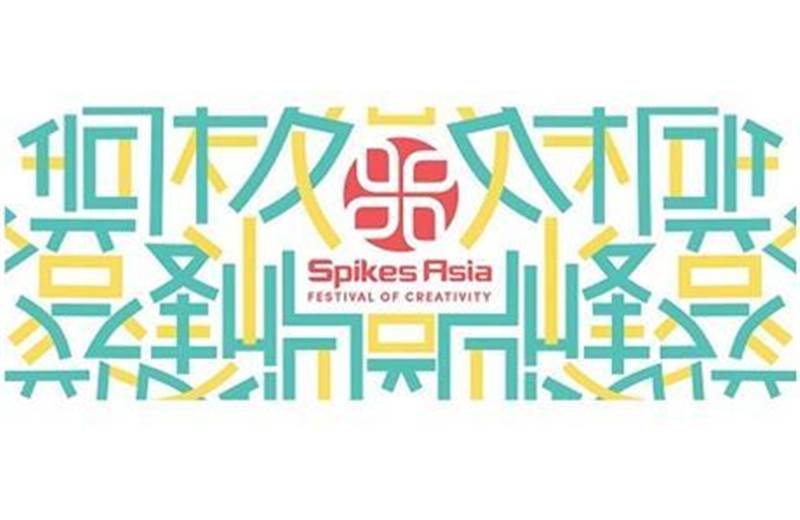 Spikes Asia 2015: Lowe Lintas, Ramesh Deo Productions pick up a Grand Prix each